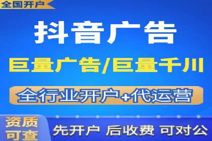 SEM托管优化效果显著案例解析
