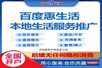 信息流广告投放案例：打造爆款产品