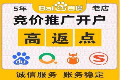 经典案例回顾：信息流广告如何实现高转化率
